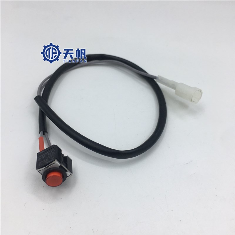 小松120 200 210 240 360-6-7-8手柄专用喇叭按钮开关挖掘机配件