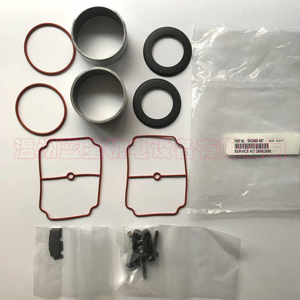 美国Thomas托马斯2668CGHI32气泵维修包耗材SK2668-487 SK668