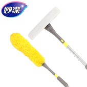 甄选妙洁鸡毛掸子3效合1清洁大师玻璃清洁窗擦打扫卫生除尘掸刷毛