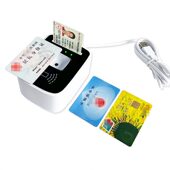 甄选第三社保卡读卡器二三医保卡读卡器市民卡刷卡器国产系统