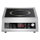 甄选威旻商用电磁炉灶3500W台式 平面大功率炒菜爆炒厨房设备煲汤