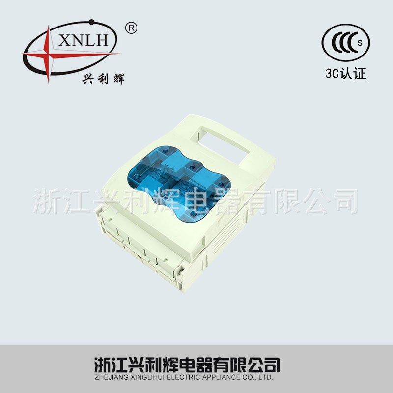 厂家供应 HR17-250/300熔断器式隔离开关三极HR17系列