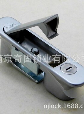 柜锁MS737亚光通开机箱机柜门锁 平面按压式门锁 生久柜锁 方形面