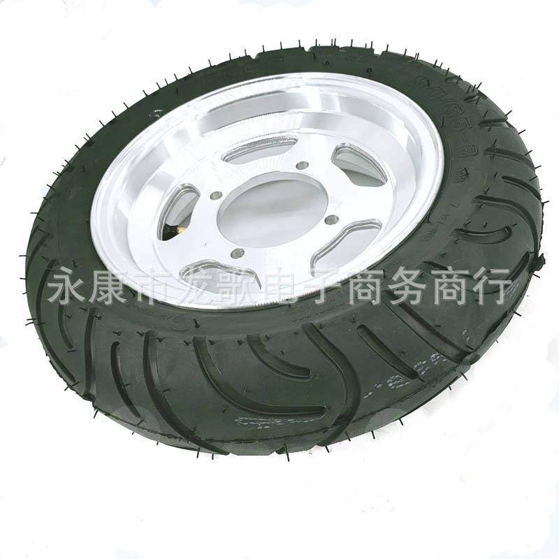 monkey小猴子摩托车前90/65-8寸真空胎后130-50-8寸公路胎铝轮毂