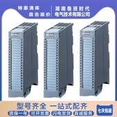 7QF00 0AB0西门 子PLC模块S7 6ES7531 1500模拟量输入模块AI