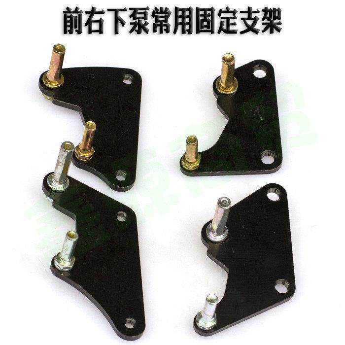 电动车前后轮通用碟刹支架改装固定转接码碟刹下泵卡钳分泵连接片