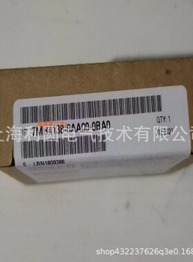 7MH4138-6AA00-0BA0全新WP321电子称重模块7MH4134-6LB00-0DA0
