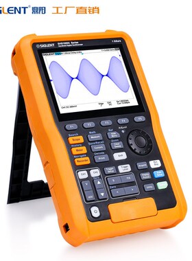 Siglent/鼎阳 示波器+万用表方便快捷SHS1102X手持式带隔离示波表