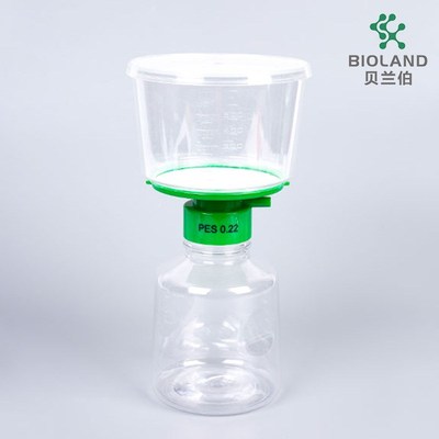 Bioland贝兰伯一次性真空过滤器 真空过滤装置 除菌过滤器 PES膜