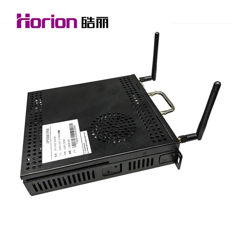 皓丽智能会议平板双系统电脑模块拔插式计算机安卓双系统工业电脑