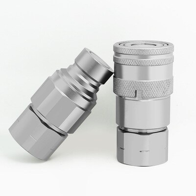 FF平面快速接头 高压挖机快换GT-FF高温快接 NPT螺纹ISO16028系列