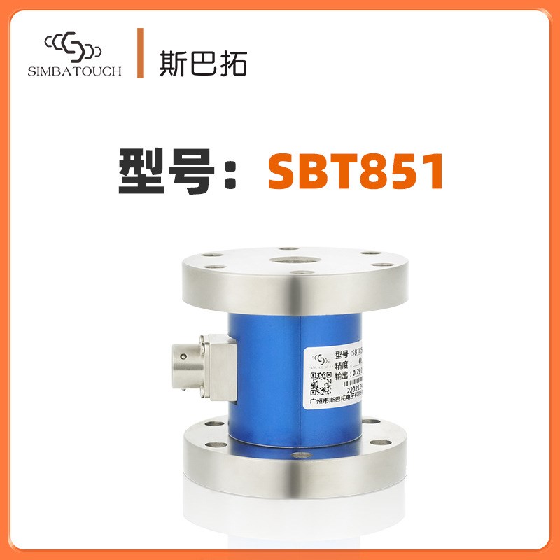 斯巴拓 SBT851测量静态扭矩传感器机械手法兰式关节扭矩测试扭力