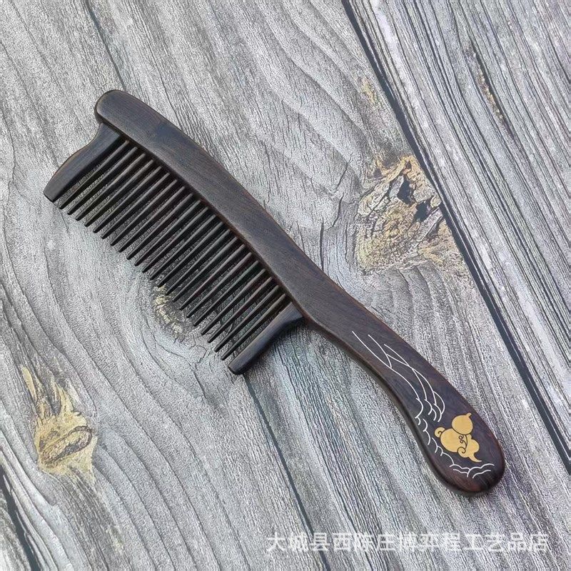 厂家紫光檀手工插齿镶嵌拼接木梳女生家用顺发工艺品梳礼品梳