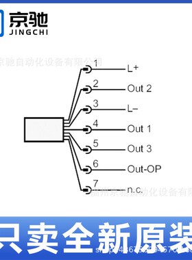 LL8024LMC100LMC110LMC400LMC410LMC500LMC502LMC510
