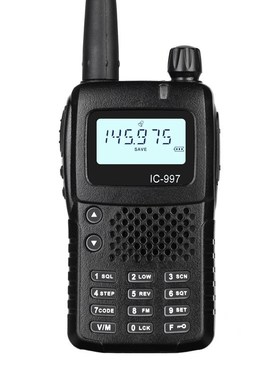 IC-997对讲机240-260MHz户外调频手持机民用手台工地酒店服务行业