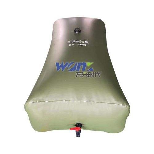 农用灌溉大型工业储水袋 PVC大容量水囊液袋 水囊抗老化车载水袋