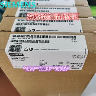 6ES7521-1BH10-0AA0 S7-1500数字量模块 6ES7 521-1BH1O-OAAO现货