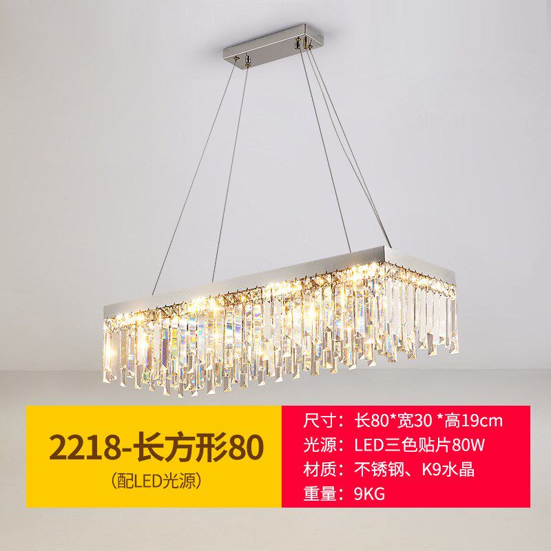 客厅灯现代简约大气吸顶灯2023年新款卧室灯轻奢水晶灯具大厅主灯