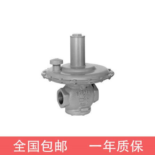 Fisher费希尔66系列直接作用式降压调压器真空断路器原装包邮