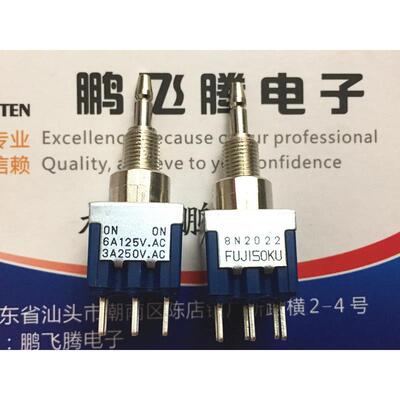 进口日本FUJISOKU 8N2022-Z 微型复位按钮开关 6脚钮子按键6A125V