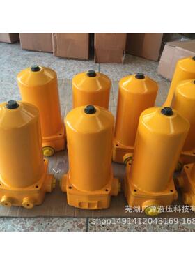 厂家直销：XU-A10液压泵站 液压系统专用回油管路过滤器、滤油器