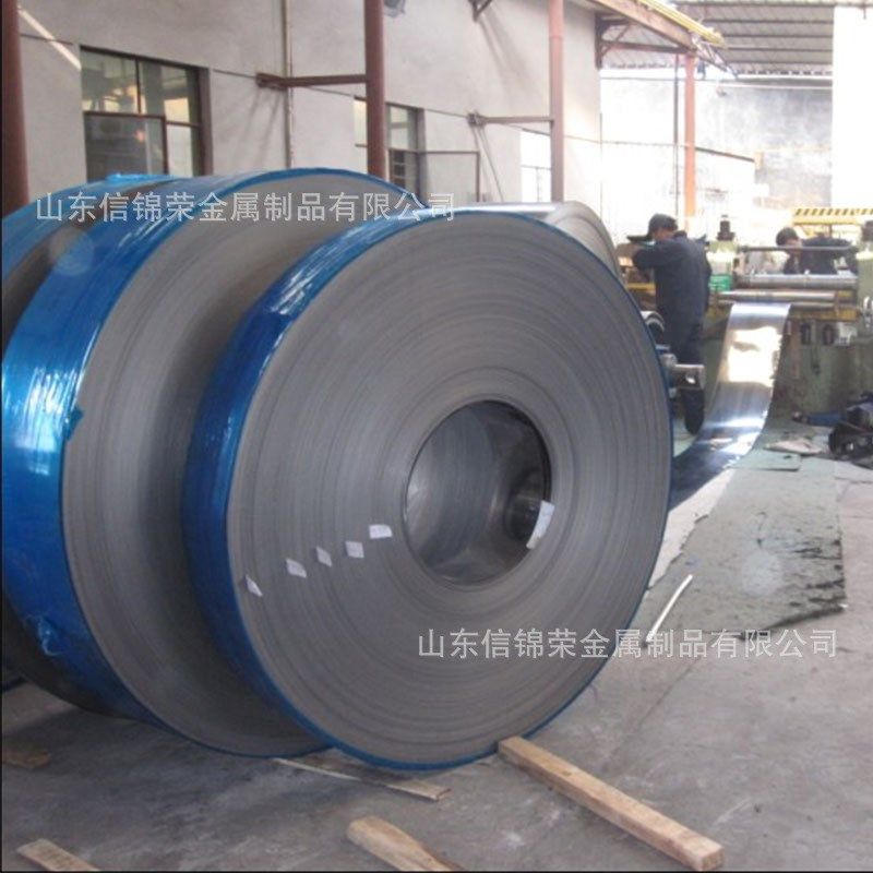 SUS304L 1.4306 430 201 316L 304L 321 309S 310S镜面拉丝钢带,金属材料及制品,钢板,淘宝优惠券,粉丝福利购,淘宝优惠卷