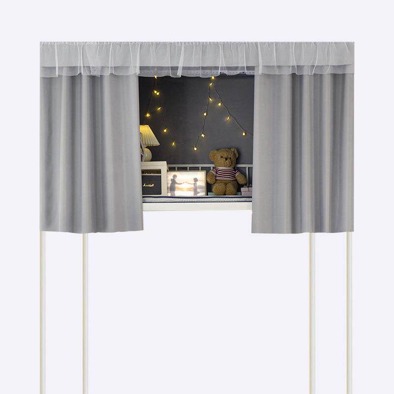 床帘上铺学生寝室加厚遮光男女生宿舍上下铺简约纯色小清新遮挡帘