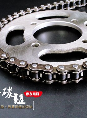 隆鑫GP200R机车LX200-22 链条链盘套装提速改装大小链轮齿轮牙盘