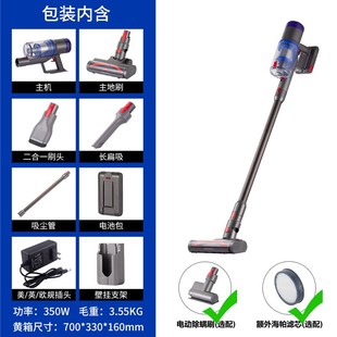 家用伸缩杆手持式大功率桌面地毯清洁地板无线真空吸尘跨境吸尘器