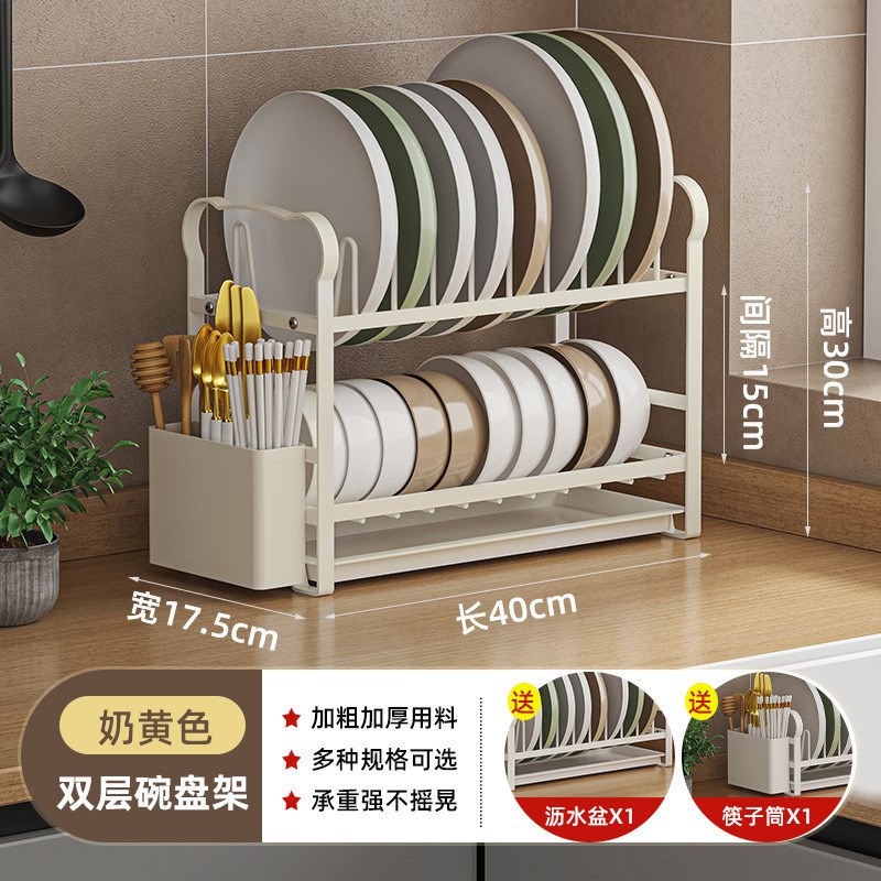 厨房置物架碗碟沥水架不锈钢碗架家用台面碗柜双层碗筷碗盘收纳架