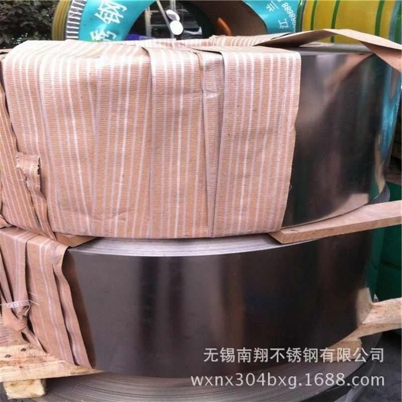 304不锈钢薄带 SUS304不锈钢窄带 精密亮面不锈钢卷带 品质保证,金属材料及制品,钢板,淘宝优惠券,粉丝福利购,淘宝优惠卷