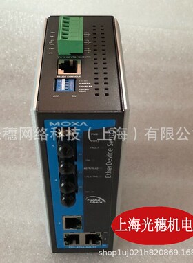 EM-1220原装摩莎MOXA SD卡插槽和Clinux操作系统 EM-1240