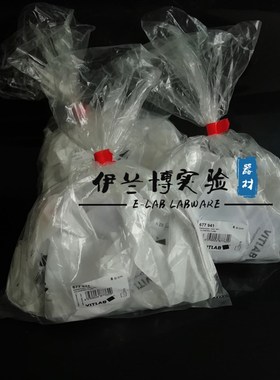 德国VITLAB PP材质 NS塞子透明进口塑料容量瓶(B级) 677941 10ml