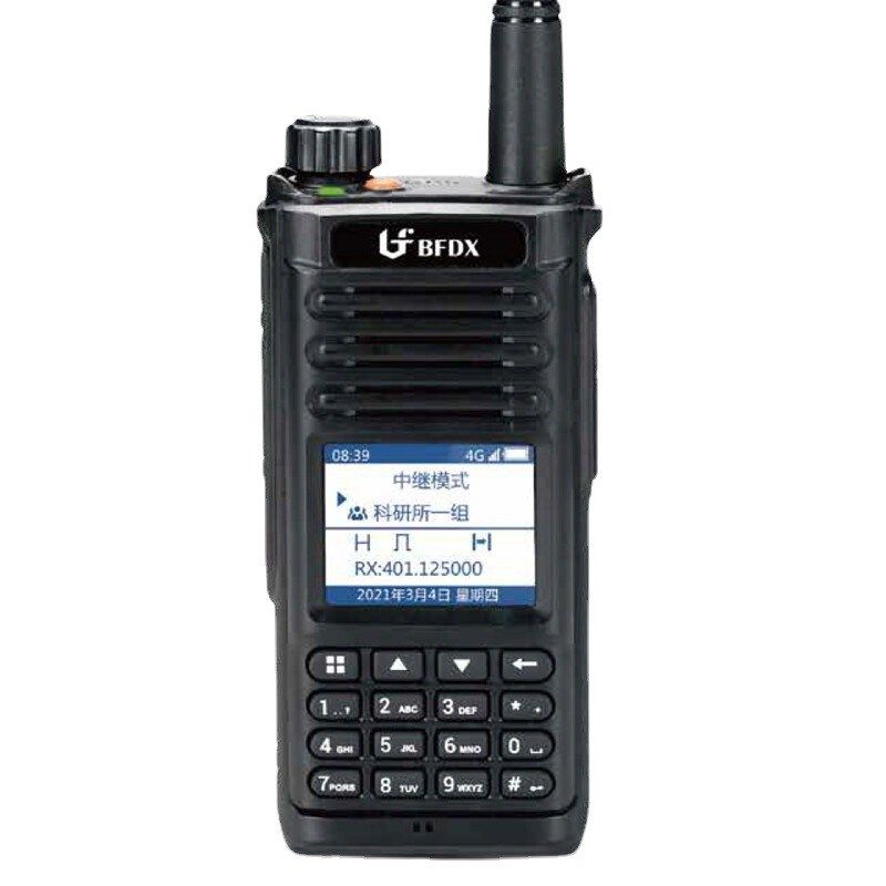 北峰BFDX数字对讲机TP800 专业手台4G全国通对讲机5000公里对讲器