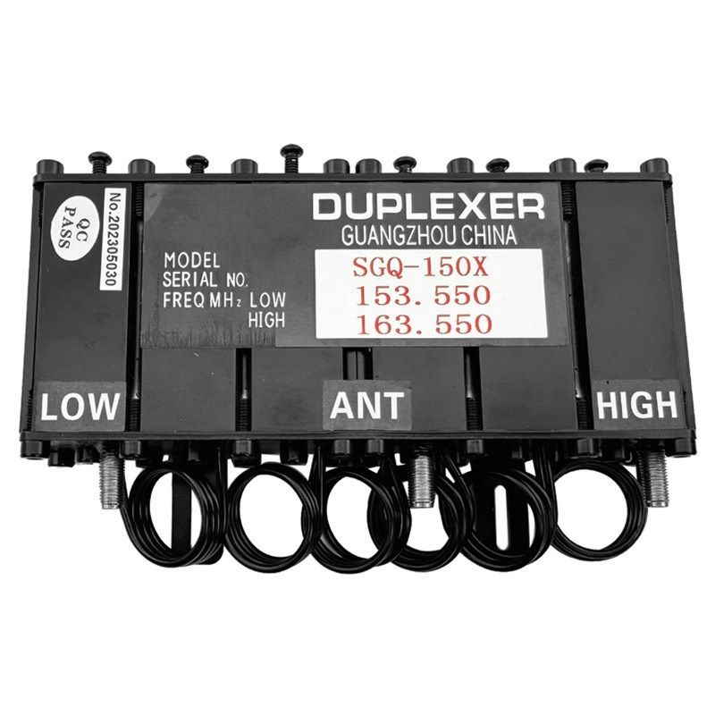 SGQ-150X中继台中转台基地台双工器10W低损耗隔离器可设定频率,生活电器,对讲机/儿童对讲机,淘宝优惠券,粉丝福利购,淘宝优惠卷