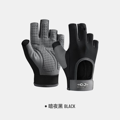 健身手套男女山地公路自行单车运动训练夏季防滑减震半指骑行手套