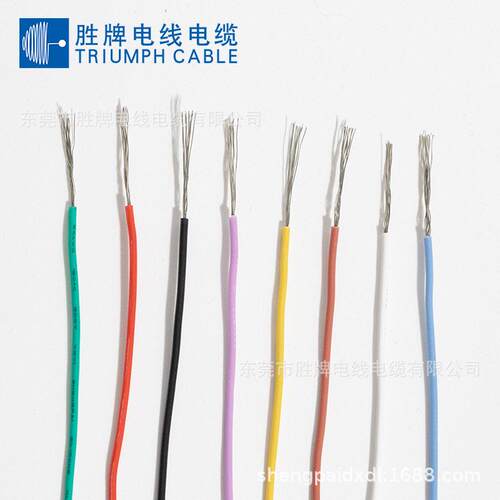 软硅胶线3132-16A耐温电子线线规50/0.18TS镀锡铜硅胶耐压线材