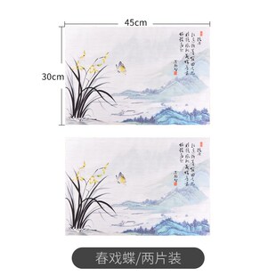 竹制餐垫餐桌垫隔热垫家用新中式风就餐垫日式编织竹垫大尺寸