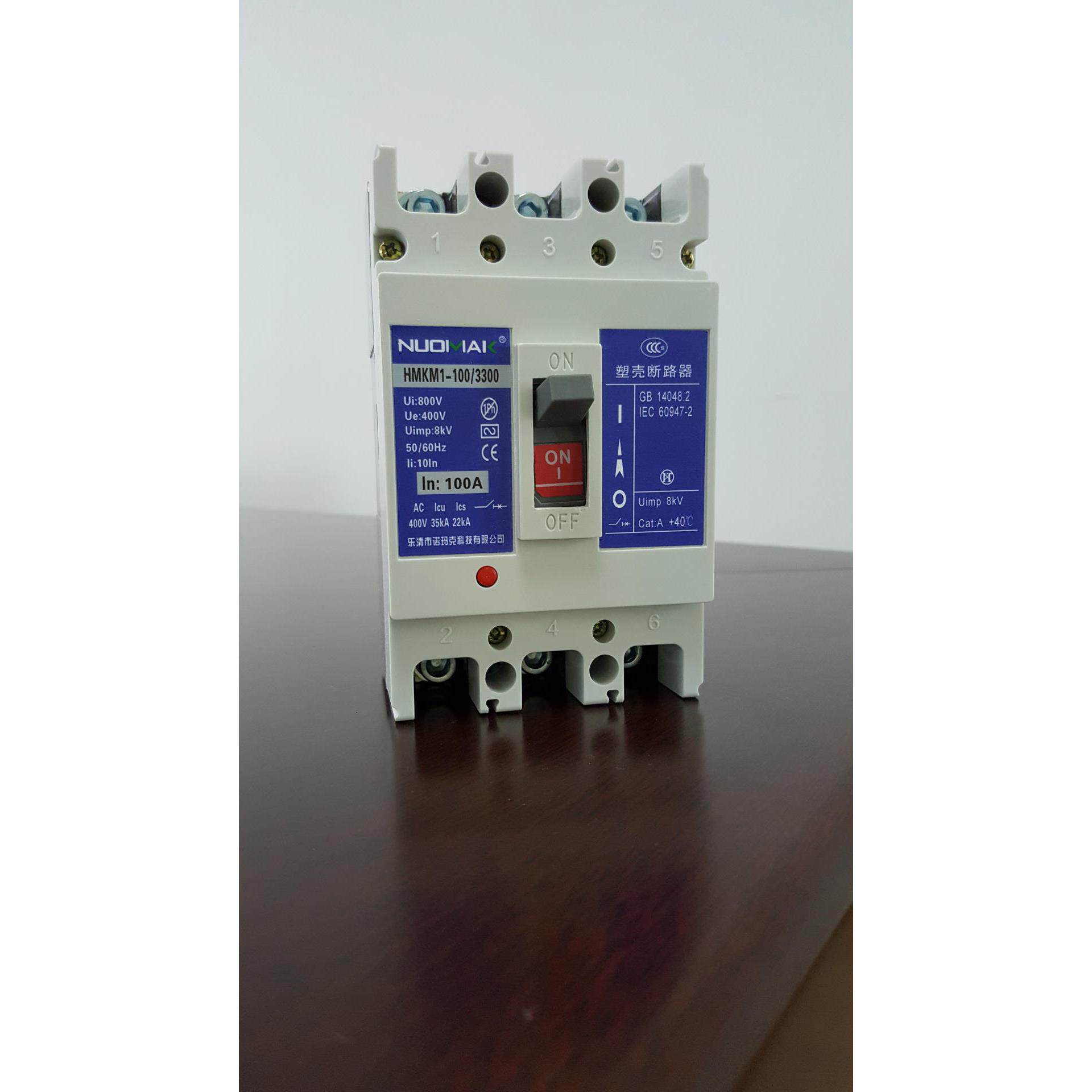 供应 塑壳断路器 HMKM1-100/3300 塑料外壳式漏电，电子式开关