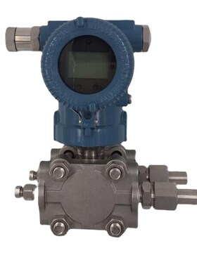 SZ1151/3051/3351LT型法兰式压力(差压,液位)变送器质保18个月