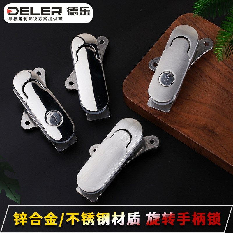 简约机械门锁配电柜机箱机柜锁 不锈钢旋转手柄锁恒温箱门锁