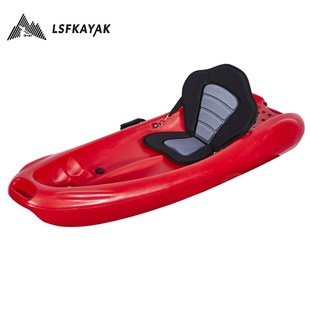 厂家现货滚塑皮划艇 儿童款单人船小型船带座椅 优质货源