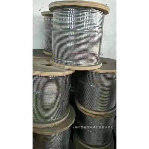 不锈钢丝绳6mm 7x19 6mm不锈钢丝绳 不锈钢丝绳4mm不锈钢丝绳12mm