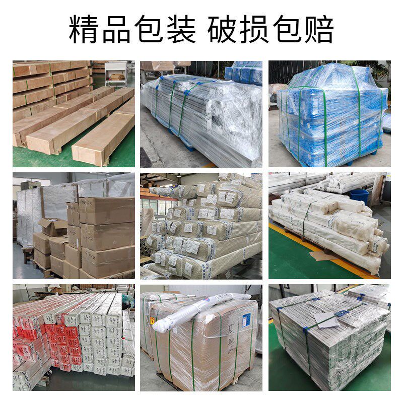 欧标160160铝型材工业框架高强度铝合金型材160160横梁承重铝材