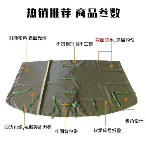 依维柯NJ2046/NJ2045车篷布卡车防水加厚防雨布运输车宿营车衣