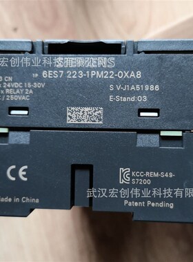 6ES7223-1PL22-0XA8 EM223 Digital 16-point I/O Module
