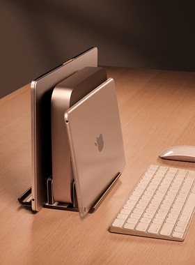 Vaydeer鹿为笔记本电脑立式支架多功能铝合金笔记本桌面散热收纳