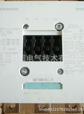 3RW5072-6AB14低压3RW5056-6AB14新3RW5055-6AB14
