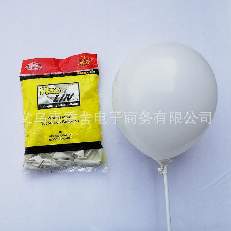 昊霖气球加厚12寸2.8g亚光圆形仿美气球婚庆生日乳胶装饰气球,节庆用品/礼品,气球,淘宝优惠券,粉丝福利购,淘宝优惠卷