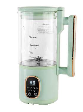 跨境110V-220V豆浆机0.6L多功能家用小型榨汁机迷你全自动破壁机